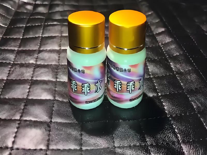 催听迷用品4-Ql型号